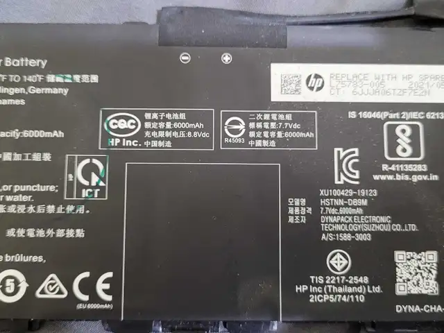 chromebook battery - gh02xl64959981669633121