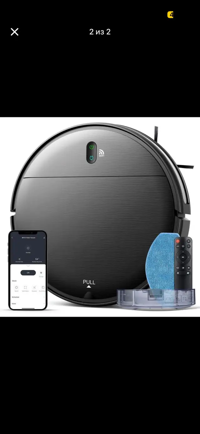 Vacuum cleaner br 151 in Other Countries in Canada - Image 3