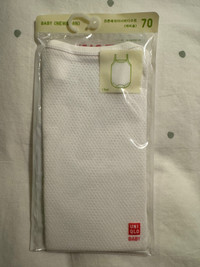 Uniqlo summer baby suit