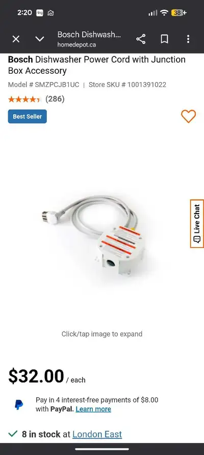 Bosch Dishwasher Power Cord with Junction Box Accessory, View more