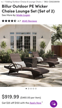 Outdoor Chaise Lounge Set 
