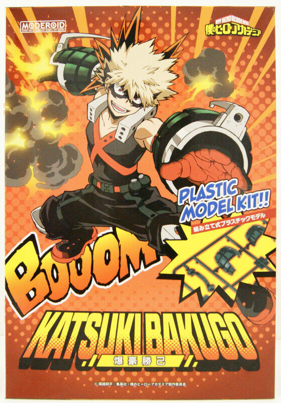 My Hero Academia Moderoid Katsuki Bakugo Plastic Model Kit dans Jouets et jeux  à Ville de Montréal