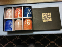 NEW Japanese TEE SET of 6 cups, $15