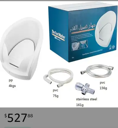 Brand New Muslim Foot Washer, View more