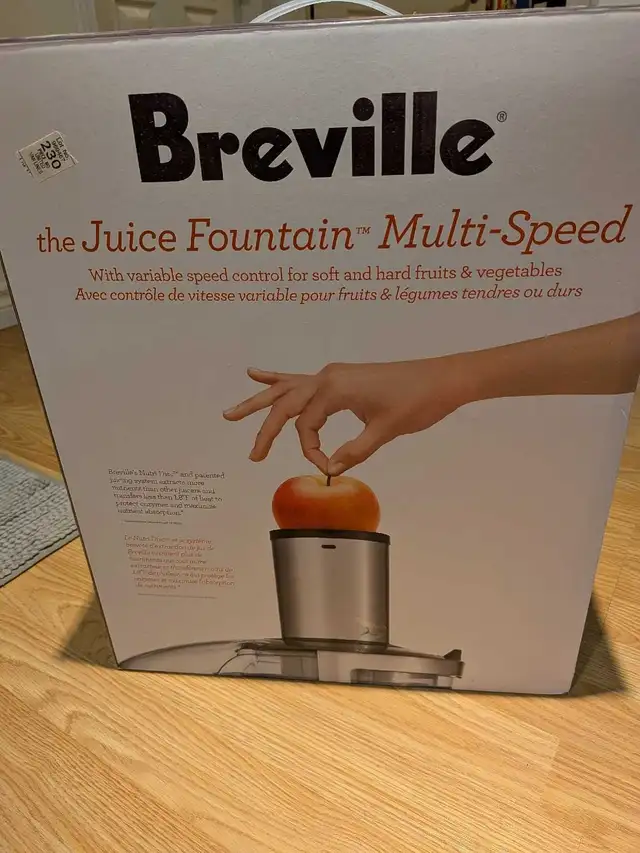 Breville Juicer Fountain Multi-Speed in Processors, Blenders & Juicers in Mississauga / Peel Region - Image 2