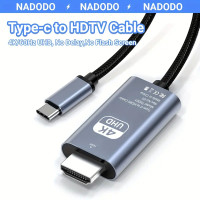 PVC Cable USB C To HDTV Cable For Home Office 6.6ft (4K@60Hz)