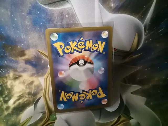 Dragonair art rare Japanese pokemon card63735878027649121
