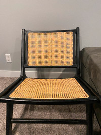 Black & Rattan Accent Chair