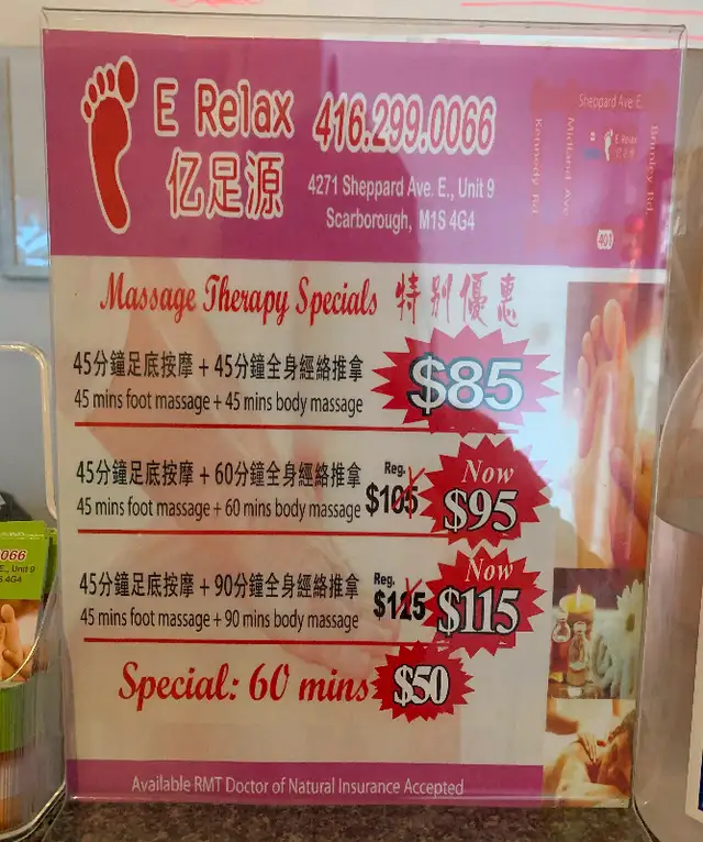 E-Relax spa62864743339394122
