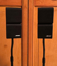 Pair of BOSE Redline DOUBLE CUBE Speakers w  Stands SET OF 2 EX!