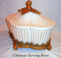Chinese Serving Bowl Rice, Ceramic, Gold frame,  3.5 L