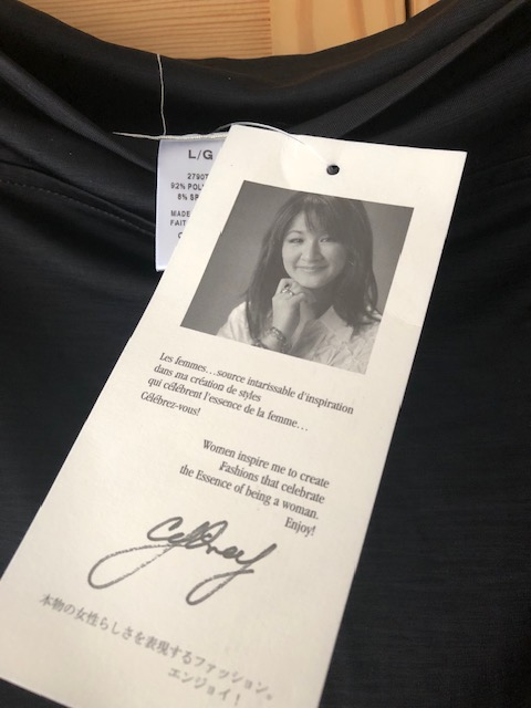 NEW with Tag - Cydney Mar - Designer Pencil Pull-on Skirt Large in Women's - Dresses & Skirts in Delta/Surrey/Langley - Image 3