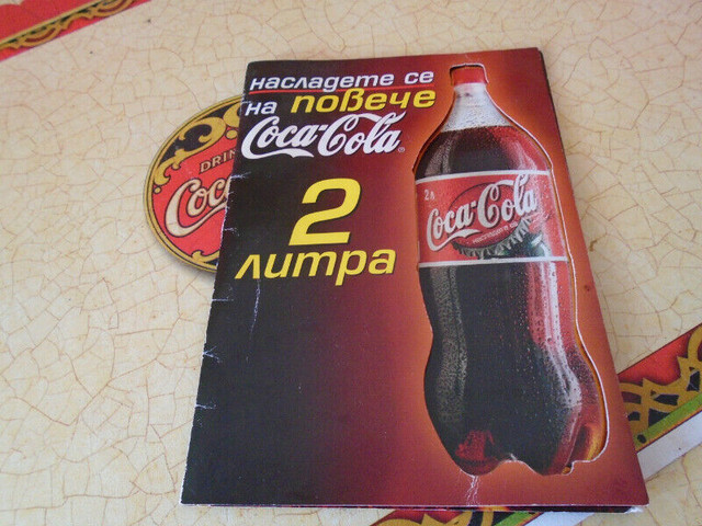 Affiche publicitaire coca-cola/Coca-cola advertising poster dans Art et objets de collection  à Lévis