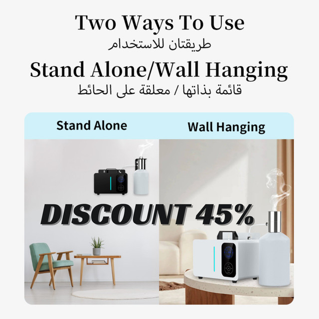 NAMSTE Smart App Control WIFI Perfume Essential Oil Hotel Diffus in Home Décor & Accents in Hope / Kent - Image 2