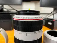 Canon ef 70-300mm f/4-5.6L IS USM Lense