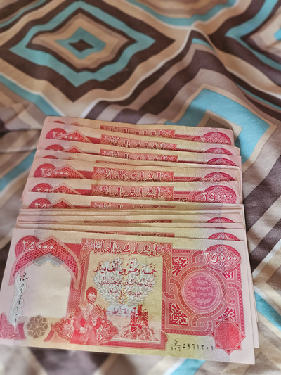 400000 Iraqi dinar currency, View more