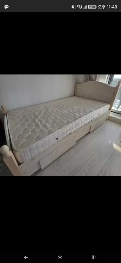 TWO Sturdy bed frames+mattresses, View more