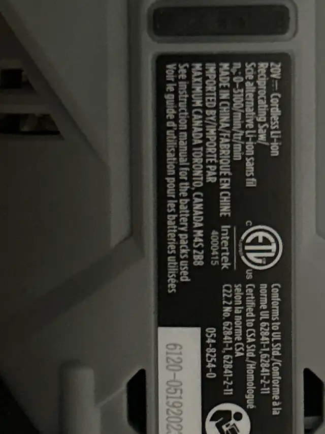 Maximum Reciprocating Saw  tool only in Power Tools in Kitchener / Waterloo - Image 4