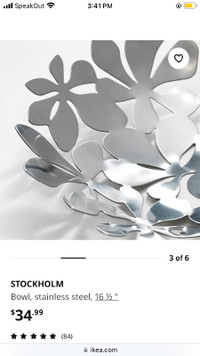 IKEA - Stainless Steel Bowl - Decor or Fruit.  16 ½ "