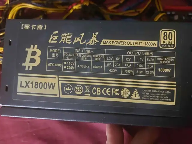 LX1800W Power Supply 1800W with all cables for PC Desktop + 5 gp in System Components in Longueuil / South Shore - Image 4