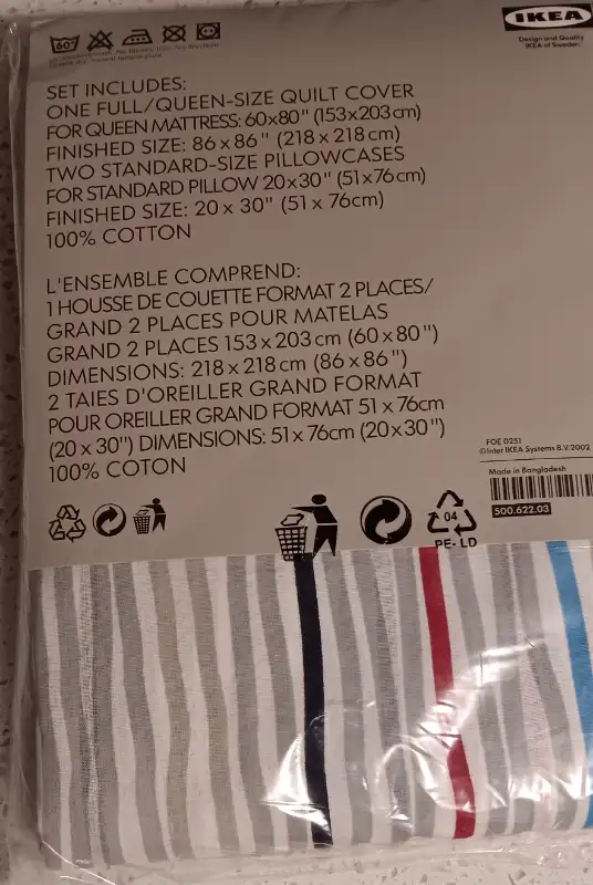 IKEA TOVE QUEEN DUVET COVER/PILLOWCASES BRAND NEW in Bedding in Belleville - Image 3