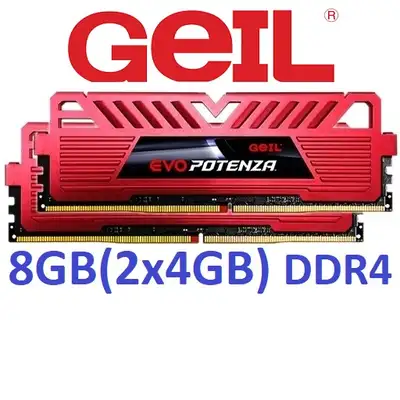 2x4GB 288 PIN 2133 DESKTOP PC COMPUTER MEMORY, View more