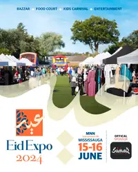 Vendor wanted Eid Expo