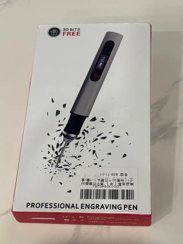 Professional Engraving Pen
