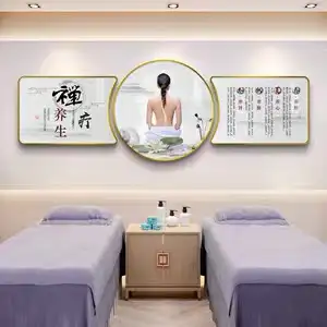 massage Relaxation Nunu massage, View more