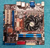ASUS M3A78-CM Motherboard w/AMD Phenom CPU & 4GB RAM