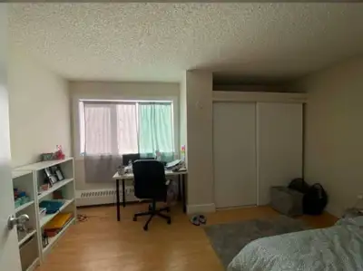 A private room is available in a 3-bedroom apartment on the 8th floor of Quinpool Towers. Ideal for...