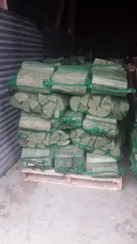 WHOLESALE BAGGED FIREWOOD  