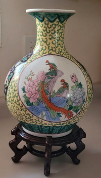 Vintage Chinese Famille Rose Porcelain Vase - Peacocks & Flowers