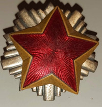 WW2 Yugoslavia Titos Red Star