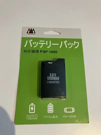 New PSP 1000 battery bought in Japan (March 2025). Turns out I have a PSP3000 and can’t use this one...