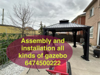 Installation of gazebo 