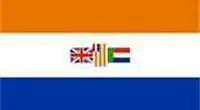 South Africa Old Flag