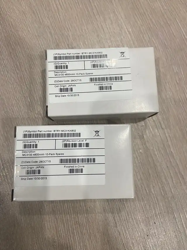 Hand held scanner batteries 63793682760065122