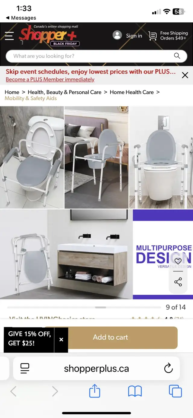 commode chair64540184461187121