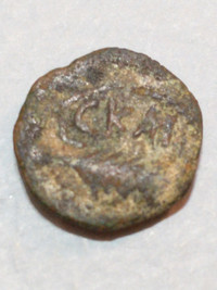 Ancient Roman coin of Judaea, Antonius Felix 52-60 AD