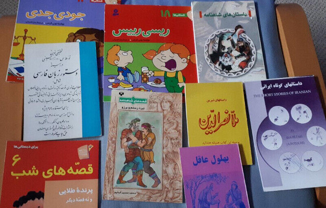 Books/magazines in Persian: Literature, philosophy, history... in Other in Ottawa - Image 3