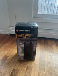 Tower heater 