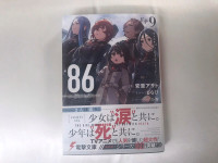 MANGA/ANIME: 86/Eighty-Six Novel Book+Poster
