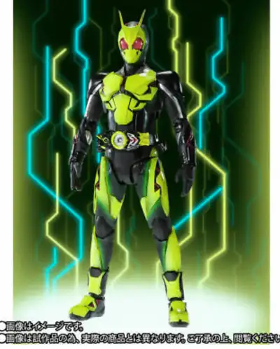 Bandai S.H.Figuarts Kamen Rider Zero-One Realizing Hopper Tamashii Nation 2020 Brand new , pick up o...