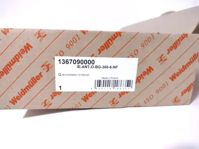 HUBER SUHNER SOA-2400/360/6/0/V, 1324.17.0047 OMNI WiFi ANTENNA64324636692099124