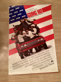 Original 27x41” poster from the movie ‘GUNG HO’