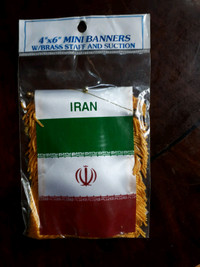 Iran Mini Banners