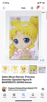 Authentic  brand new unopened sailor moon princess qposket