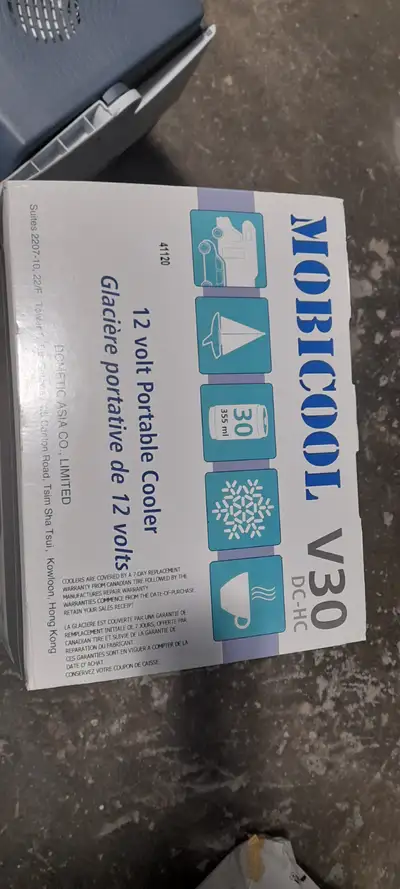 Car cooler, View more