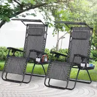2 Piece Foldable Lounge Chair with Canopy Shade, Outdoor Zero Gr